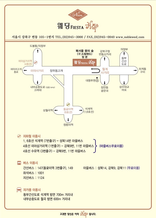 귀족.jpg